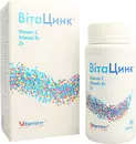 ВітаЦинк капсули №90 — Фото 10
