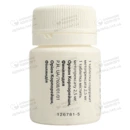 Метотрексат Орион таблетки 2,5 мг флакон №100 — Фото 12