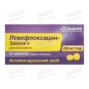 Левофлоксацин-Здоровье таблетки покрытые оболочкой 500 мг №10 — Фото 5