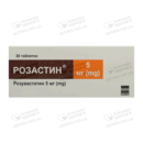 Розастин таблетки покриті плівковою оболонкою 5 мг №30 — Фото 3