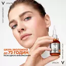 Виши (Vichy) Лифтактив сыворотка для лица с витамином С 16% для осветления тона кожи и разглаживания линий обезвоживания 20 мл — Фото 21