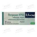 Летрозол KRKA таблетки покрытые оболочкой 2,5 мг №30 — Фото 6