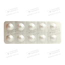 Евойд таблетки вкриті плівковою оболонкою 10 мг №30 — Фото 8