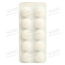 Квентиакс таблетки покрытые оболочкой 200 мг №30 — Фото 10