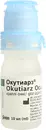 Окутіарз краплі очні флакон 10 мл — Фото 13