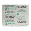 Прегабалін-Дарниця капсули 150 мг №14 — Фото 9
