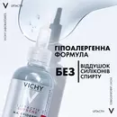 Виши (Vichy) Лифтактив Н.А. Эпидермик Филлер сыворотка антивозрастная с гиалуроновой кислотой для лица 30 мл — Фото 25