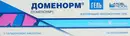 Доменорм вагинальный увлажняющий гель с гиалуроновой кислотой и липосомами туба с аппликатором 30 г — Фото 9