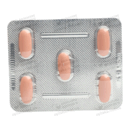 Моксифлоксацин таблетки покрытые пленочной оболочкой 400 мг №5 — Фото 10