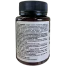 Витамин С апельсин каплеты жевательные №50, Хелз Хаус — Фото 5