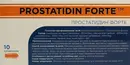 Простатидин Форте свічки ректальні №10 — Фото 8