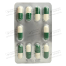 Рибавірин-Астрафарм капсули 200 мг №60 — Фото 8
