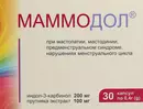 Маммодол капсулы 400 мг №30 — Фото 6