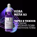 Ля Рош (La Roche-Posay) Мела В3 сироватка проти гіперпігментації шкіри та для запобігання її повторній появі 30 мл — Фото 22