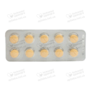 Корсар АМ таблетки покрытые оболочкой 160 мг/10 мг №30 — Фото 10