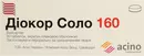 Діокор Соло таблетки вкриті оболонкою 160 мг №90 — Фото 4