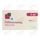 Глибенкламид таблетки 5 мг №100 — Фото 3