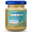 Пюре Элфик меджик из мяса индейки банка стекл. 90 г — Фото 5