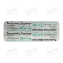 Торасемід-Дарниця таблетки 10 мг №100 — Фото 9