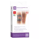 Бандаж на коленный сустав 2B 6041 размер М — Фото 3