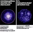 Ля Рош (La Roche-Posay) Мела В3 крем против гиперпигментации кожи и для избегания ее повторного появления SPF30 40 мл — Фото 14