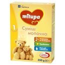 Суміш молочна Мілупа 1 (Milupa) для дітей з 0-6 місяців 350 г — Фото 9