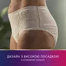 Подгузники-трусы урологические Тена Леди Пантс Плюс (TenaLady Pants Plus) размер М цвет кремовый 9 шт — Фото 15