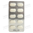 Метформин-Астрафарм таблетки покрытые оболочкой 850 мг №60 — Фото 8