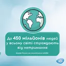 Підгузники-труси для дорослих АйДі (ID Pants+) розмір M 30 шт — Фото 18