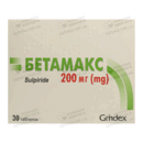 Бетамакс таблетки 200 мг №30 — Фото 3