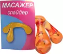 Массажер "Спайдер" — Фото 8