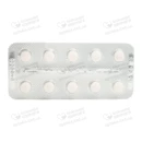 Моксопрес таблетки вкриті плівковою оболонкою 0,2 мг №30 — Фото 8