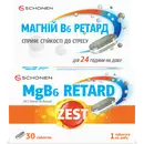 Зест (ZEST) MgB6 ретард тришарові таблетки №30 — Фото 6