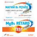 Зест (ZEST) MgB6 ретард тришарові таблетки №30 — Фото 6