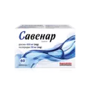 Савенар таблетки 500 мг №60 — Фото 3