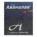 Аваналав таблетки 100 мг №1 — Фото 4