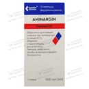 Аминаргин раствор для инфузий 42 мг/мл бутылка 100 мл — Фото 10