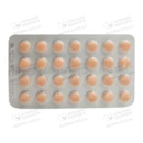 Фемостон Конти таблетки покрытые оболочкой 1 мг/5 мг №28 — Фото 8
