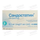Сандостатин розчин для ін'єкцій 0,1 мг ампули 1 мл №5 — Фото 3