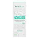 НатурМед (NATURE.med) крем для нормальной и комбинированой кожи лица "Защитное увлажнение" 50 мл — Фото 4