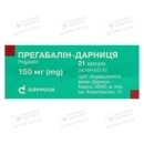 Прегабалін-Дарниця капсули 150 мг №21 — Фото 6
