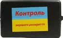 Аптечка першої допомоги універсальна — Фото 4