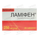 Ламіфен таблетки 250 мг №28 — Фото 6