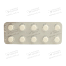 Праміпекс таблетки 1 мг №30 — Фото 10
