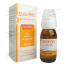 Сусприн раствор для орального применения 4 мг/5 мл флакон 50 мл — Фото 13