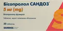 Бисопролол-Сандоз таблетки покрытые оболочкой 5 мг №30 (15х2) — Фото 4