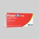 Розарт таблетки покрытые плёночной оболочкой 20 мг №30 — Фото 7