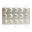 Мемтек таблетки 10 мг №30 — Фото 10