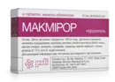 Макмирор таблетки покрытые оболочкой 200 мг №20 — Фото 7