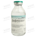 Дифлюзол раствор для инфузий 2 мг/мл бутылка 100 мл — Фото 10